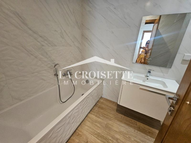 Appartement S+2 aux Jardins de Carthage